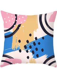 Buy Abstruct Printed Decorative Cushion Cover Multicolour 45x45cm in UAE