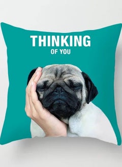 Buy Dog Thinking Of You Printed Decorative Cushion Cover Multicolour 45x45cm in UAE