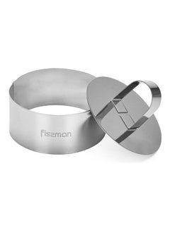 Buy Stainless Steel Dessert Ring with Pusher Silver 10x4.5cm in UAE