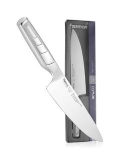 Buy Steel Chef Knife Silver 8inch in UAE