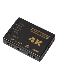 Buy Hdmi Switch 5X1 Support Hdcp 1080P 5 In 1 Out Hdmi Switcher 4K Intelligent 5 Port 4K Hdmi Auto Switcher Box Audio/Video Switcher Adapter Compatible With 4K Ultra Hd Resolution For Mac Pcs Xbox Tvs Black in Egypt