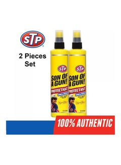 Buy 2-Piece Son of A Gun Protectant Vinyl Rubber Plastic Car Cleaner Set in Saudi Arabia