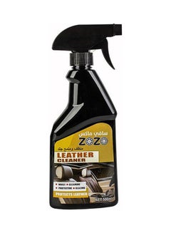 Buy Leather Cleaner in Saudi Arabia