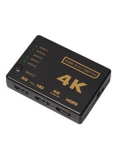 Buy Hdmi Switch 5X1 Support Hdcp 1080P 5 In 1 Out Hdmi Switcher 4K -5 Port 4K Hdmi Auto Switcher Box Audio/Video Switcher Adapter Compatible With 4K Ultra Hd Resolution For Mac Pcs Xbox Tvs Black in Egypt