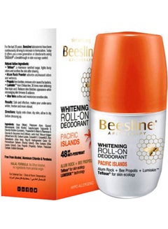 Buy Whitening Roll On Deodorant - Pacific Island White-Orange in Egypt