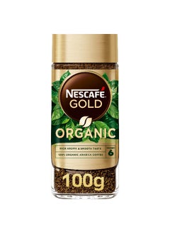 Buy Gold Organic Coffee 100grams in UAE