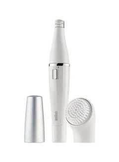 Buy Facial Epilator Set White in Egypt