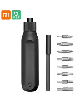 اشتري 16 in 1 Ratchet Screwdriver Kit في الامارات