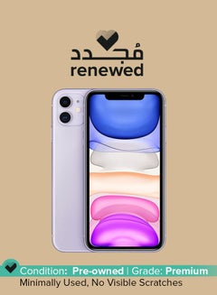 Buy Renewed iPhone 11 With Facetime Purple 128GB 4G LTE in UAE