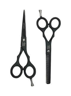 Buy Barber Hair Cutting Scissors Kit Black in UAE