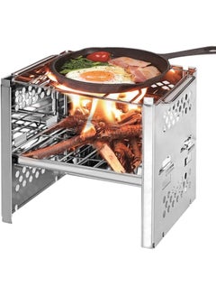 Buy Folding Stainless Steel Wood Burning Camp Stove 185x150x190mm in UAE