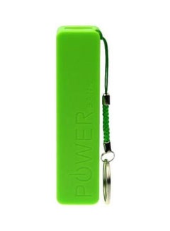 اشتري 2600.0 mAh Power Bank 2600 mAh Green في مصر