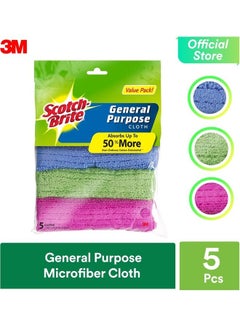 Buy Microfiber Cleaning Cloth Pack Multicolour ‎26 x 19 x 5centimeter in UAE