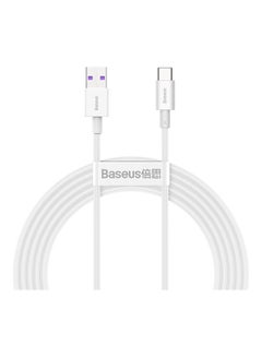 Buy 66W USB C Cable Superior Series USB A to Type C Data Cable Compatible for Samsung Galaxy, Nintendo Switch, Huawei Mate Book X Pro iPad mini 6 etc. 2 Meter White in Saudi Arabia