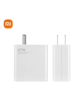 Buy 67W Fast Charger and 6A USB Type C Charging Cable Set White in UAE