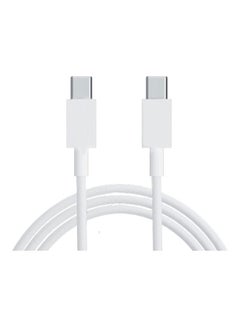 Buy Type C To Type C Fast Charging Cable White in UAE