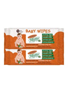Buy Baby Wipes Twin Value Pack in UAE