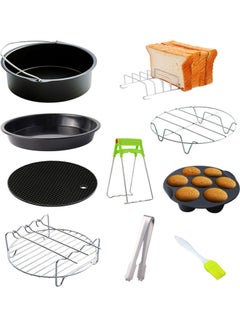 Buy 10-Piece Air Fryer Accessory Kit Frying Baking Pan Rack Pizza Tray Multicolour 1.014kg in UAE