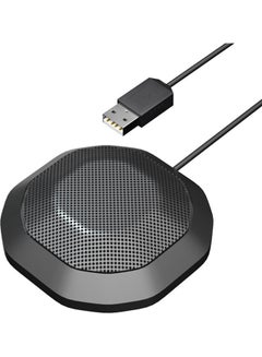 اشتري ميكروفون محمول للمؤتمرات بمنفذ USB أسود في الامارات