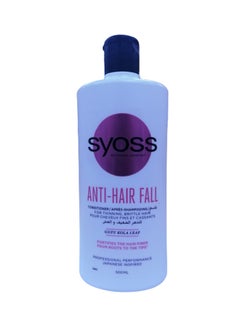 Buy Anti Hair Fall Fiber Conditioner Multicolour 500ml in UAE