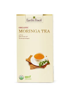 اشتري شاي مورينغا العضوي، 25 كيس 37.5جم في الامارات