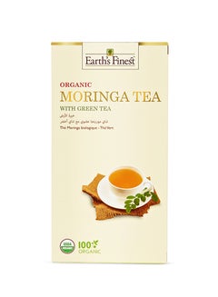 اشتري شاي مورينجا عضوي مع شاي أخضر - 25 كيس 37.5جرام في الامارات