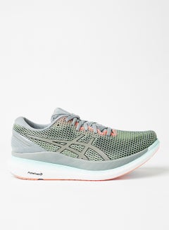 اشتري حذاء جلايد رايد 2 لايت-شو للركض أخضر في الامارات