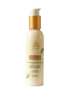 Buy Facial Cleansing Lotion Green Tea & Aloe Vera 150ml in Saudi Arabia
