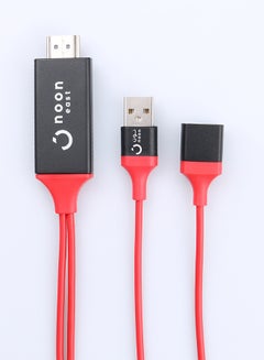 Buy Lightning To HDMI HDTV AV TV Cable Red in Saudi Arabia