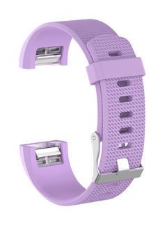 Buy Silicone Band for Fitbit Charge 2 Lavender in Saudi Arabia