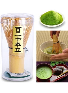 Buy 120 Prong Golden Bamboo Matcha Stirrer Beige 11x6x6cm in UAE