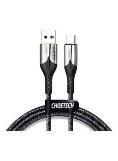 Buy 5A Fast Charging Cable Nylon Braided For Huawei Black in UAE