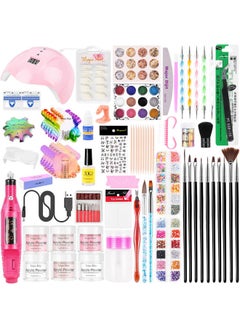 Buy Nail Manicure Kit Multicolour in Saudi Arabia