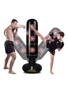 Buy Inflatable Boxing Training Bag 640grams in UAE