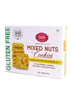 Buy Gluten Free Mixed Nuts Cookies 250grams in UAE