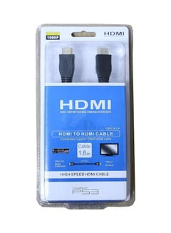 Buy HDMI To HDMI Cable Black in UAE