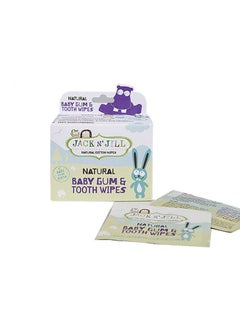 Buy 25-Piece Gum And Tooth Wipes in Saudi Arabia