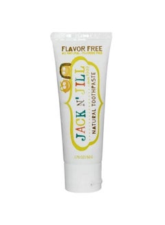 Buy Flavour Free Toothpaste in UAE
