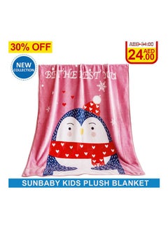 Buy Penguin Printed Plush Blanket in UAE