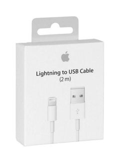 Buy Lightning from for Apple charging and data transmission 2 meters White in Egypt