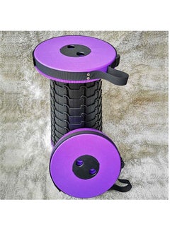 Buy Portable Telescopic Folding Stool Black/Purple 30x10x5cm in Saudi Arabia