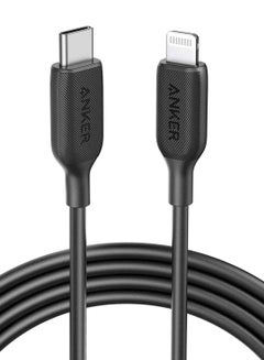 Buy USB Charging Cable A8833 black in UAE