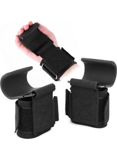 Buy Weightlifting Wrist Wraps Support  for Gym Exercise for Men and Women 25 x 20 x 5cm in Saudi Arabia