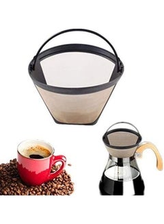 Buy Universal Permanent Coffee Filter Multicolour 85x55x15cm in Saudi Arabia