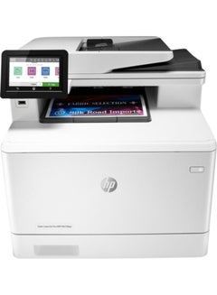 Buy Multifunction Colour Laser Jet Pro Wireless Printer White in Saudi Arabia