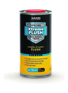 Buy Special Xtreme Diesel Truck Engine Oil in UAE