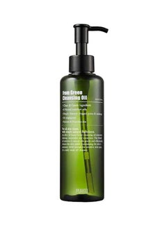 Buy From Green Cleansing Oil 200ml in UAE