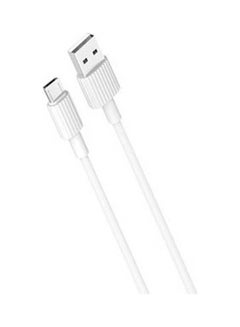 اشتري Usb Cable Micro أبيض في مصر