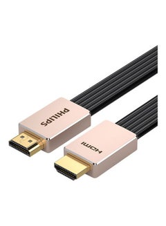 Buy 8K 60Hz HDMI 2.1 Cable Black in Saudi Arabia