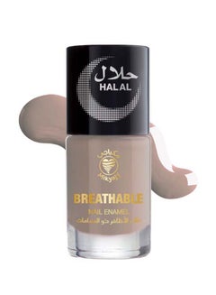 Buy Everyday Essential Breathable Nail Enamel 907 in UAE